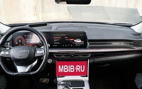 CheryExeed VX, 2023 год, 3 050 000 рублей, 13 фотография