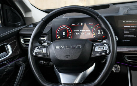 CheryExeed VX, 2023 год, 3 050 000 рублей, 15 фотография