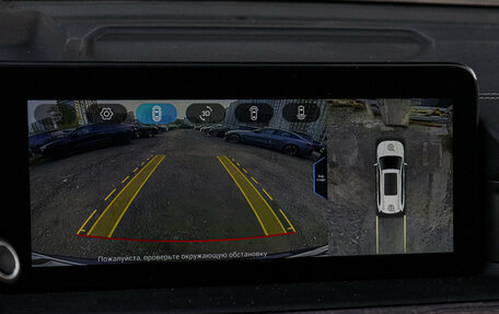 CheryExeed VX, 2023 год, 3 050 000 рублей, 25 фотография