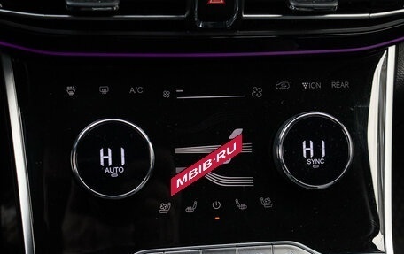 CheryExeed VX, 2023 год, 3 050 000 рублей, 23 фотография