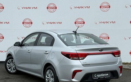 KIA Rio IV, 2017 год, 1 199 000 рублей, 3 фотография