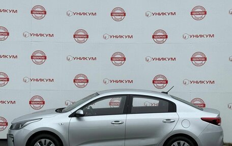 KIA Rio IV, 2017 год, 1 199 000 рублей, 2 фотография