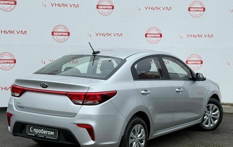 KIA Rio IV, 2017 год, 1 199 000 рублей, 5 фотография