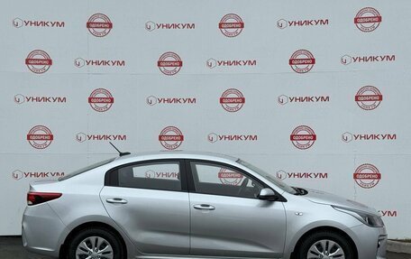 KIA Rio IV, 2017 год, 1 199 000 рублей, 6 фотография