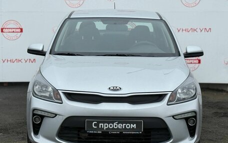 KIA Rio IV, 2017 год, 1 199 000 рублей, 8 фотография