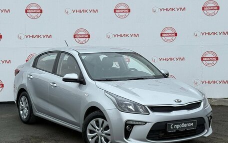 KIA Rio IV, 2017 год, 1 199 000 рублей, 7 фотография