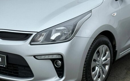 KIA Rio IV, 2017 год, 1 199 000 рублей, 10 фотография