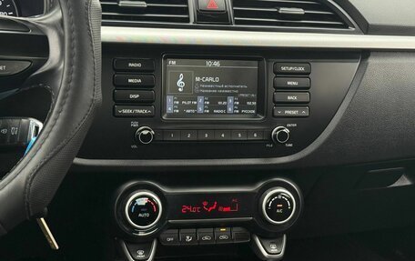 KIA Rio IV, 2017 год, 1 199 000 рублей, 23 фотография