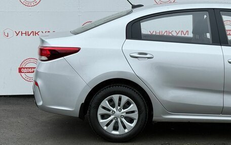 KIA Rio IV, 2017 год, 1 199 000 рублей, 17 фотография