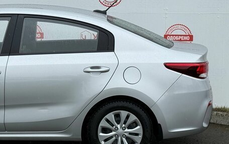 KIA Rio IV, 2017 год, 1 199 000 рублей, 16 фотография