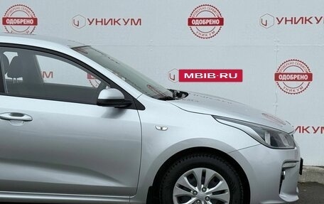 KIA Rio IV, 2017 год, 1 199 000 рублей, 18 фотография