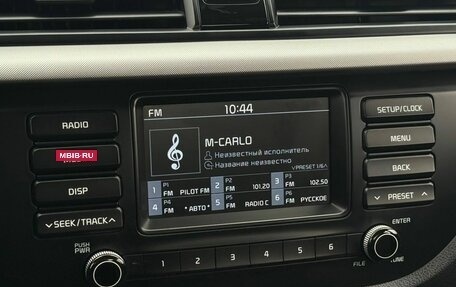 KIA Rio IV, 2017 год, 1 199 000 рублей, 24 фотография