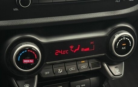 KIA Rio IV, 2017 год, 1 199 000 рублей, 25 фотография