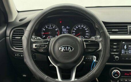 KIA Rio IV, 2017 год, 1 199 000 рублей, 26 фотография