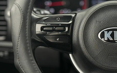 KIA Rio IV, 2017 год, 1 199 000 рублей, 27 фотография