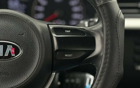 KIA Rio IV, 2017 год, 1 199 000 рублей, 28 фотография