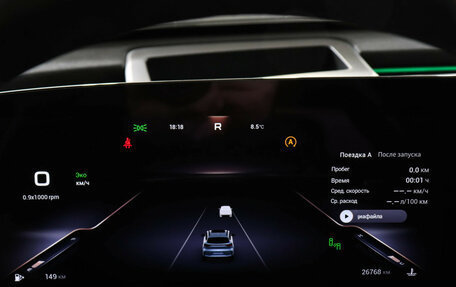 CheryExeed TXL, 2024 год, 2 997 000 рублей, 11 фотография