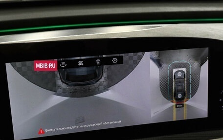 CheryExeed TXL, 2024 год, 2 997 000 рублей, 13 фотография