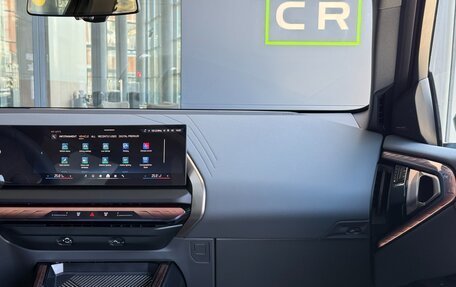 BMW X3, 2026 год, 7 250 000 рублей, 10 фотография