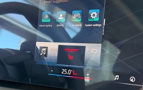 BMW X3, 2026 год, 7 250 000 рублей, 12 фотография
