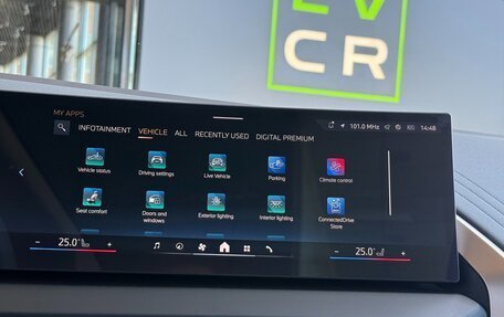 BMW X3, 2026 год, 7 250 000 рублей, 23 фотография