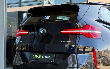 BMW X3, 2026 год, 7 250 000 рублей, 31 фотография