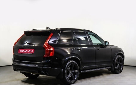Volvo XC90 II рестайлинг, 2017 год, 3 650 000 рублей, 5 фотография