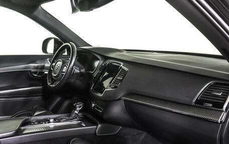 Volvo XC90 II рестайлинг, 2017 год, 3 650 000 рублей, 11 фотография