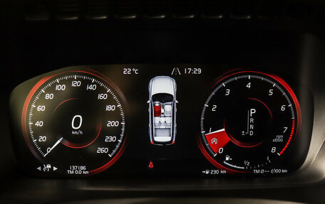 Volvo XC90 II рестайлинг, 2017 год, 3 650 000 рублей, 13 фотография