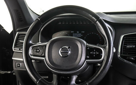 Volvo XC90 II рестайлинг, 2017 год, 3 650 000 рублей, 17 фотография