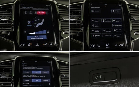 Volvo XC90 II рестайлинг, 2017 год, 3 650 000 рублей, 19 фотография