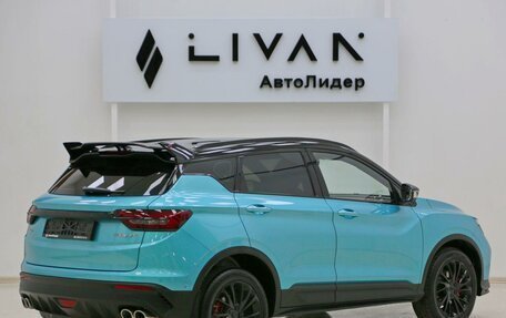 Geely Coolray I, 2023 год, 1 485 000 рублей, 4 фотография