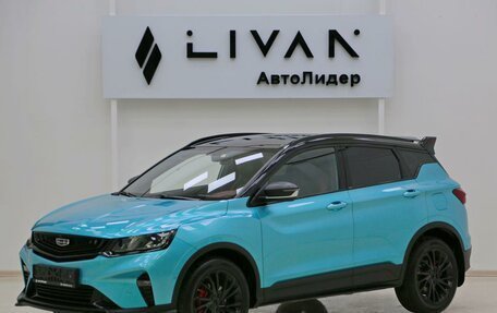 Geely Coolray I, 2023 год, 1 485 000 рублей, 3 фотография