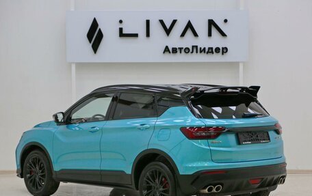 Geely Coolray I, 2023 год, 1 485 000 рублей, 2 фотография