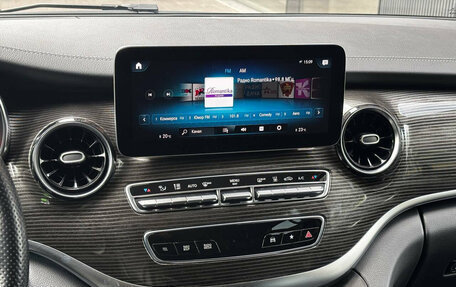 Mercedes-Benz V-Класс, 2021 год, 5 700 000 рублей, 13 фотография