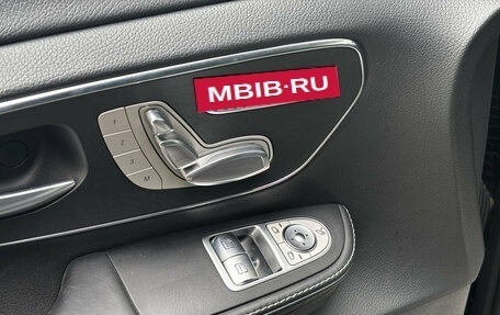 Mercedes-Benz V-Класс, 2021 год, 5 700 000 рублей, 10 фотография