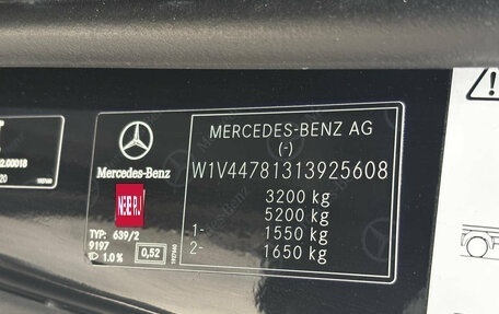 Mercedes-Benz V-Класс, 2021 год, 5 700 000 рублей, 19 фотография