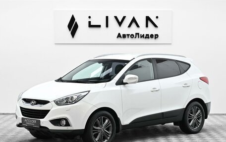 Hyundai ix35 I рестайлинг, 2013 год, 1 095 000 рублей, 3 фотография