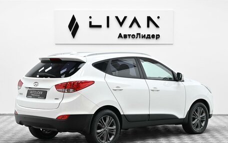 Hyundai ix35 I рестайлинг, 2013 год, 1 095 000 рублей, 2 фотография