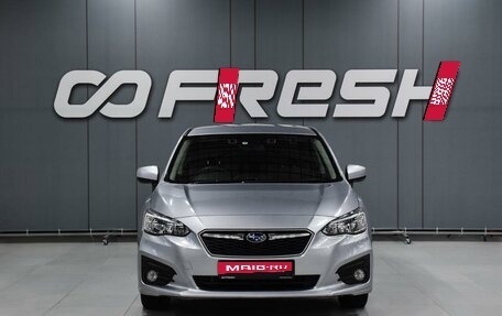 Subaru Impreza IV, 2019 год, 1 349 000 рублей, 3 фотография