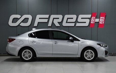 Subaru Impreza IV, 2019 год, 1 349 000 рублей, 5 фотография