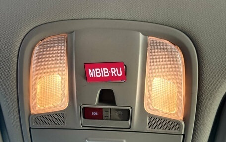 KIA Sportage IV рестайлинг, 2019 год, 2 150 000 рублей, 16 фотография