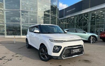 KIA Soul III, 2022 год, 2 399 000 рублей, 1 фотография