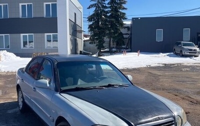 KIA Magentis I, 2003 год, 150 000 рублей, 1 фотография