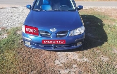 Nissan Almera, 2000 год, 220 000 рублей, 1 фотография