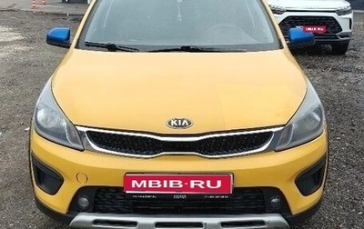 KIA Rio IV, 2020 год, 1 150 000 рублей, 1 фотография