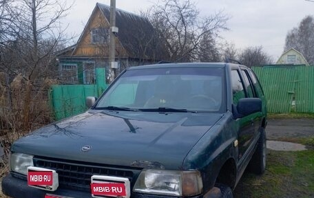 Opel Frontera A, 1997 год, 230 000 рублей, 1 фотография