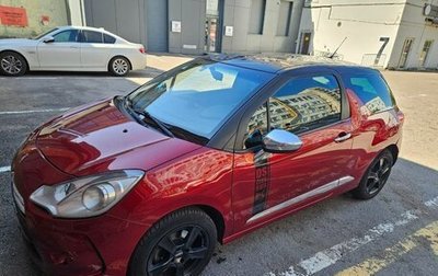 Citroen DS3 I рестайлинг, 2010 год, 550 000 рублей, 1 фотография