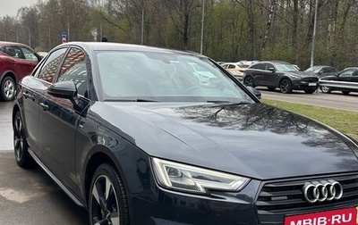 Audi A4, 2017 год, 2 500 000 рублей, 1 фотография