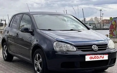 Volkswagen Golf V, 2008 год, 595 000 рублей, 1 фотография